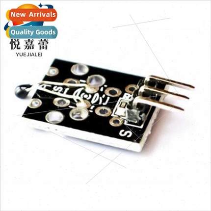 Analogue Temperature Sensor Module KY-013