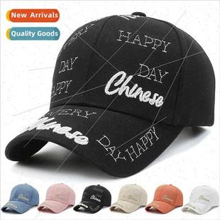 duck tongue cap Spring letters new children embroider summer