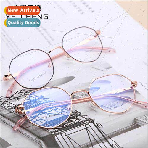 New metal anti-blue light glasses students lerary irregular