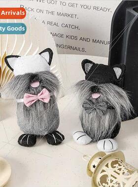 2022 new Easter plush doll creative gnome old man faceless d