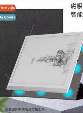 适用BOOX Note X Magnetic Protective Leather Case 10.3-inch e
