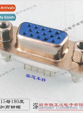 Vertical VGA15PIN 180 degree vertical DB15 female chassis co