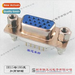 degree vertical DB15 Vertical chassis 180 female VGA15PIN
