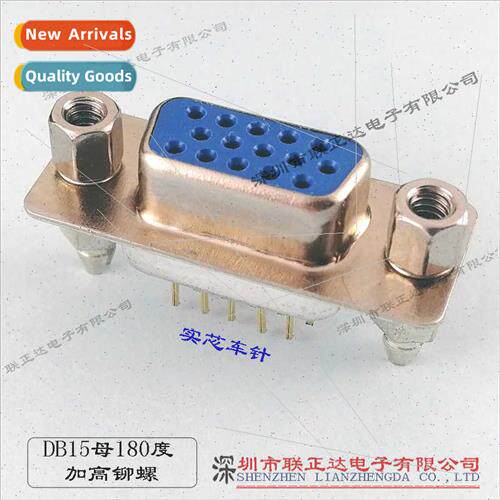 Vertical VGA15PIN 180 degree vertical DB15 female chassis co