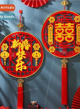 Wedding pendant wedding wedding bedroom creative letter joy