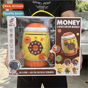 will sing jar play toys savings house stories Children tell