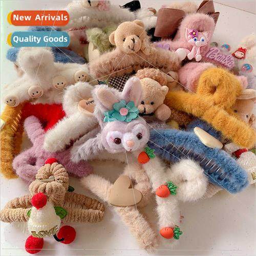Korea large shower grab clip hair card female plush hair cli