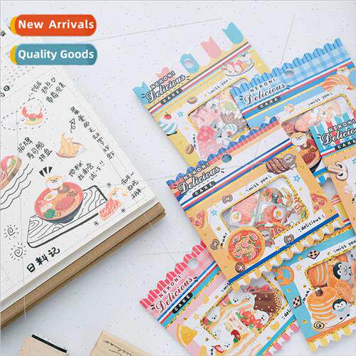 Pellet pack animal dog penguin bear matcha seal food bread d