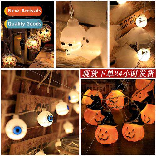 Halloween pumpkin lights Battery box ghost skeleton party pr