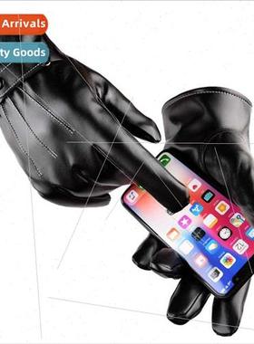 Warm gloves men winter padded thickened three tendons full f