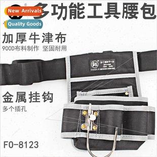 Cloth Socket Pack Pliers Bag Storage Oxd Belt Waist Tool