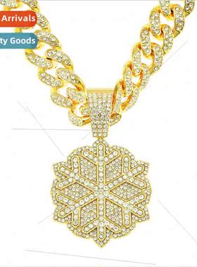 Hipster full diamonds snowflake pendant Cuban chain accessor
