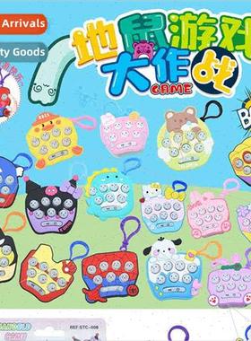 Creative handheld mini gopher game machine 适用children to p