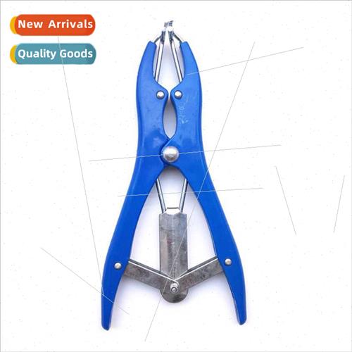Blue Balloon Expanding Pliers Flaring Pliers Latex Balloon B