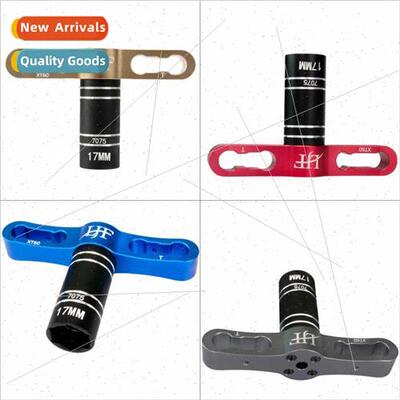 rc modeling tools wheel coupler 17mm socket nut removal 7075