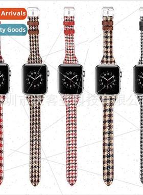 适用Apple ThousBird Check Canvas Watch Bapple watch8/7/SE/6/