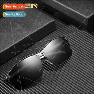 Color-changing lenses polarized sunglasses men fashion metal