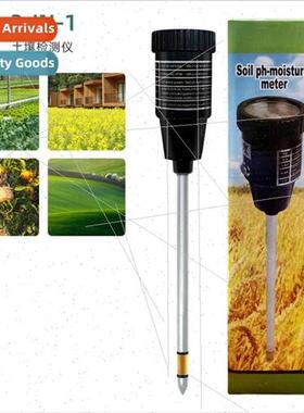 High-precision 2-in-1 PH tester acid meter humidy meter orch