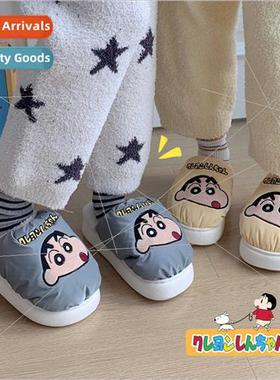 Japanese cute crayon ltle new indoor home warm cotton slippe