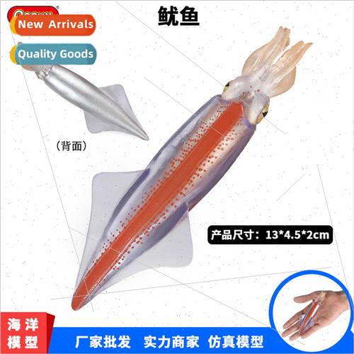 mulation model squid squid sea creature toy scene ornaments