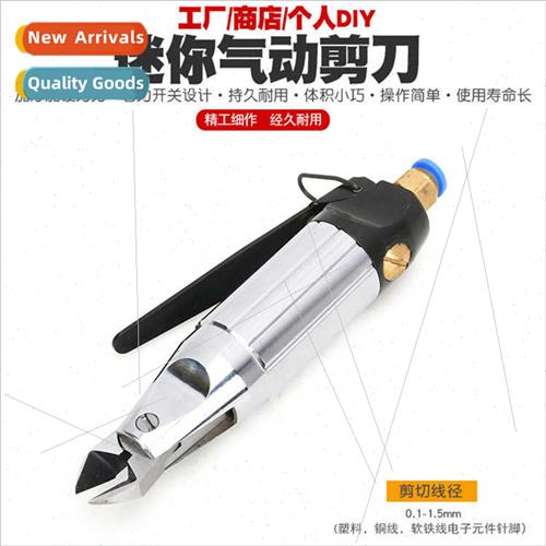 Pneumatic scissors pliers wind water-jaw pliers diagonal jaw