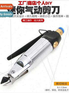 Pneumatic scissors pliers wind water-jaw pliers diagonal jaw