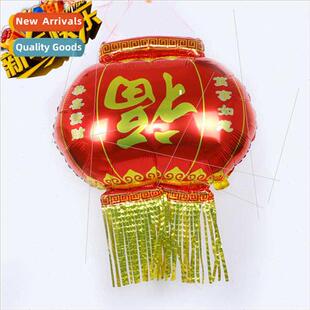 2024 Decoration Aluminum Film Balloon Fortune Lantern Balloo