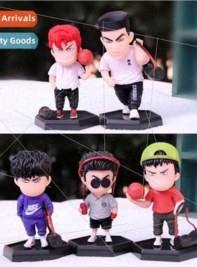 Q  dunking high hto do Sakuragi Hanamichi Ryukawa maple Msui