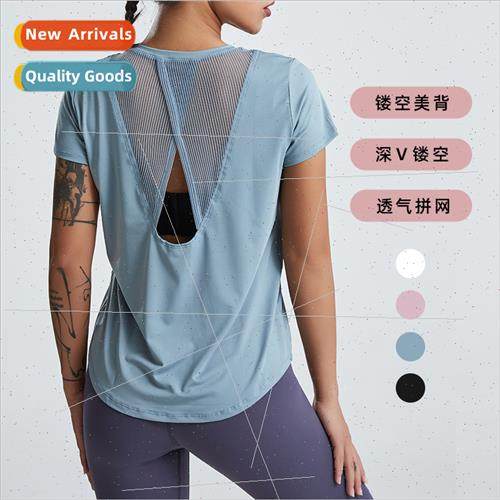 Loose Yoga Clothes Tops Short-Sleeved Running T-Shirts Short