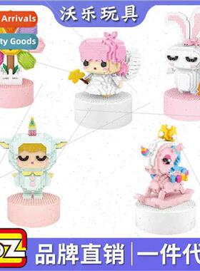 9851 Angel Love Bunny Sunflower Unicorn Rotating Music Box P