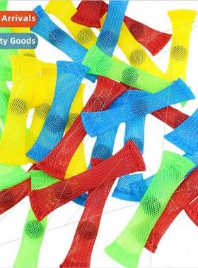 Decompression braided mesh tube wh marbles toy multicolor wh