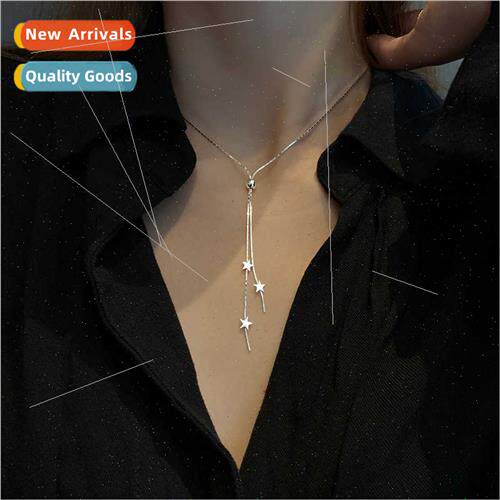Long star tassel drawstring necklace female simple INS cold