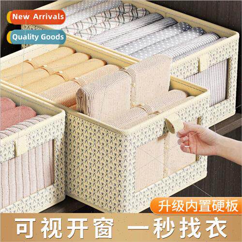 New visual window clothing organizer ins closet sorting orga