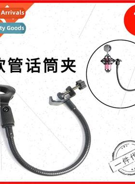 Mobile phone tablet stand multifunctional tripod universal a