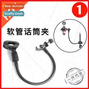 Mobile phone tablet stand multifunctional tripod universal a