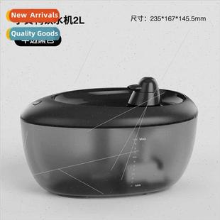 Automatic Small Dispenser Pet Dog Water Cat Duck New Yellow