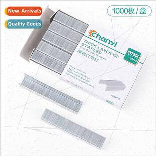 Office Supplies Heavy Duty Staples 23/13 Heavy Duty Staples