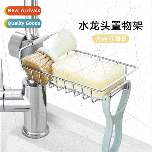 Iron Faucet Shelf Kchen Organizer Rag Hanging Rack Creative