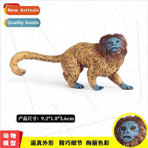 Wild animal model toys new gold lion face velvet monkey oran