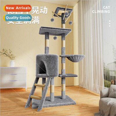 Cat climbing frame cat nest cat e one scratching post large