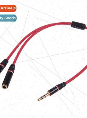 3.5mm Stereo Headphone Audio Male To 2 Female Y Splter Ca
