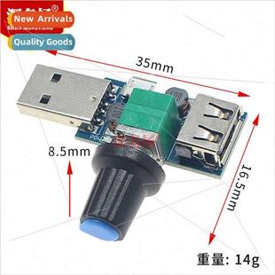 regulator speed wind air cool USB volume fan