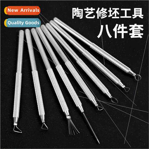 Aluminum rod needle ultralight clay diy tools aluminum needl