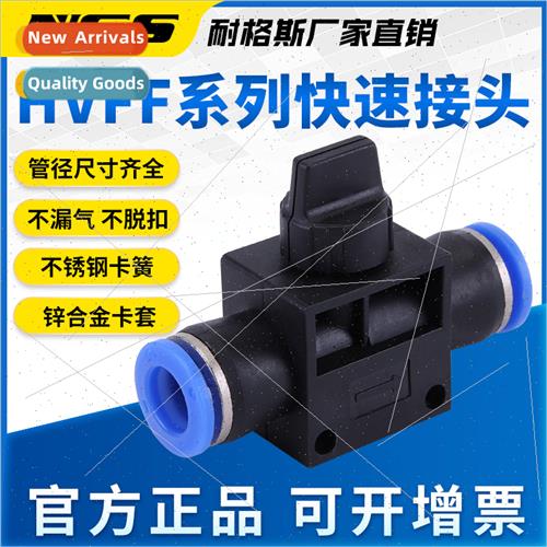 Air ne Manual Valve Swch Pneumatic Quick Coupling Air ne Val