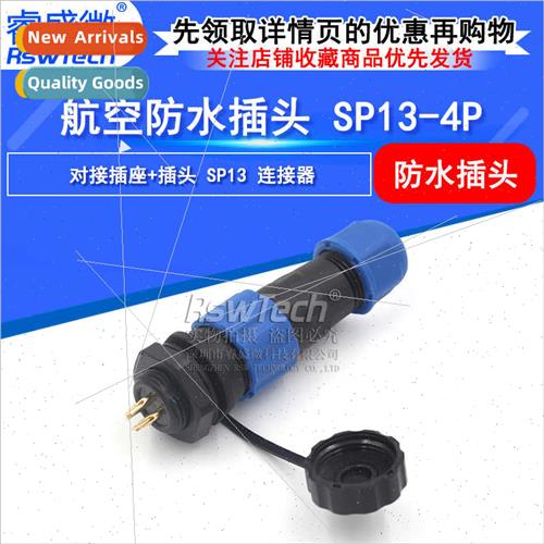SP13-4 pole waterproaviation connector female to male aviati