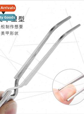 Nail shaping clip crystal nail special shaping tweezers shap