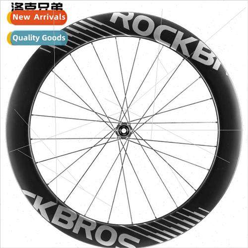 Carbon Fiber Wheelset Flame Wind Road Bicycle Carbon Knife O