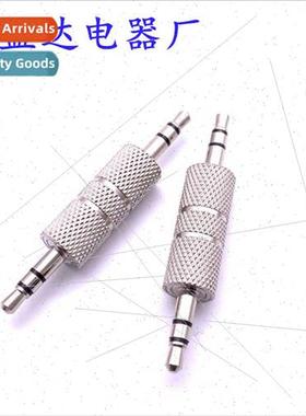 Metal 3.5 Male to Male Adapter 3.5 Audio Docking Plug 3.5 Ma