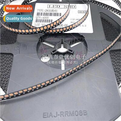 3V pink light super bright 0.5W2835 pink LED chip light bead