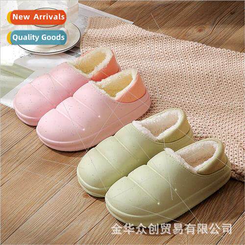 couple cotton slippers female fall winter package wh waterpr